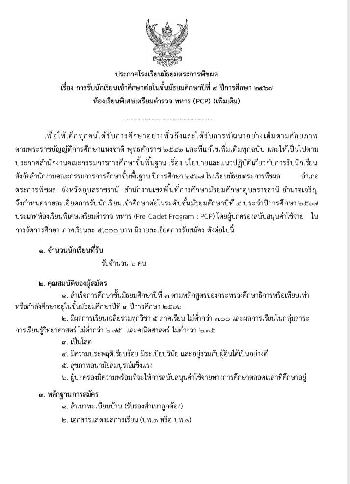 1709783589564