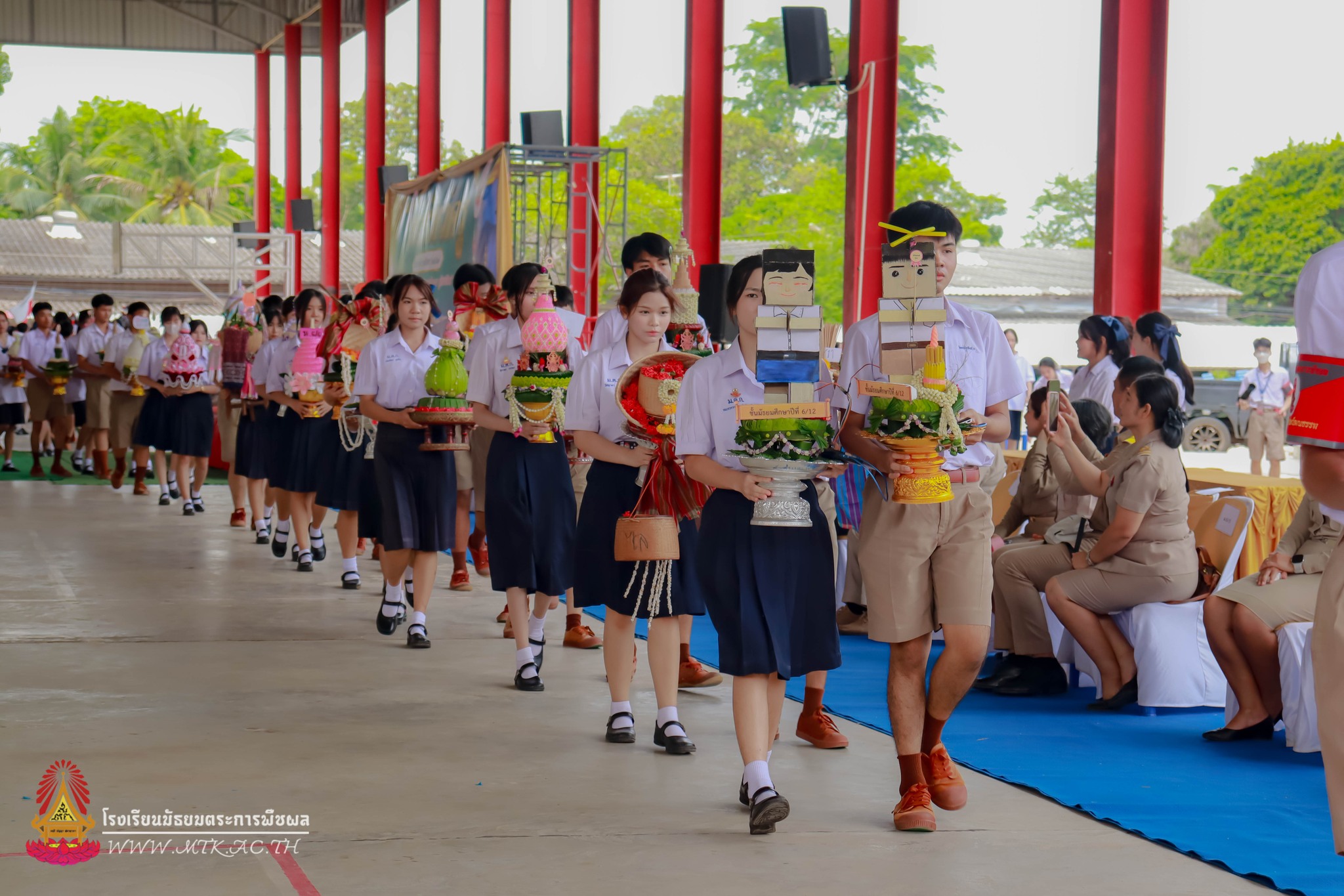 กิจกรรมไหว้ครู1
