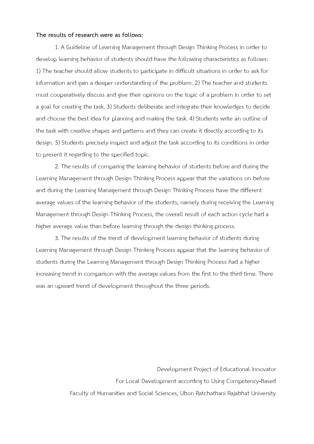 Kru Amphorn Research Abstract page 0002
